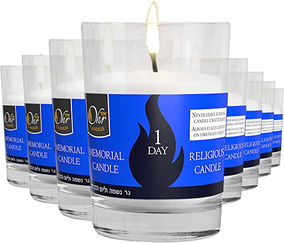 Yahrzeit Memorial Candles (24 Pack) 