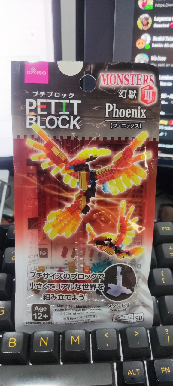 Petit block - Phoenix